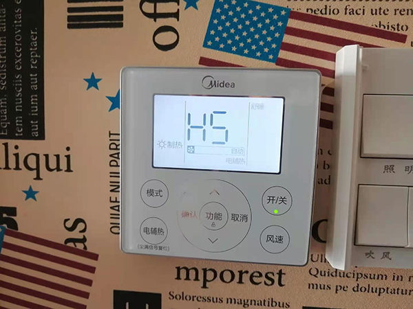 延边美的空调维修