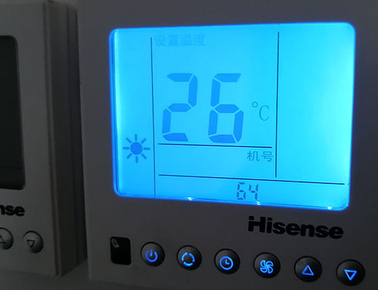 延边海信中央空调维修电话在哪里找